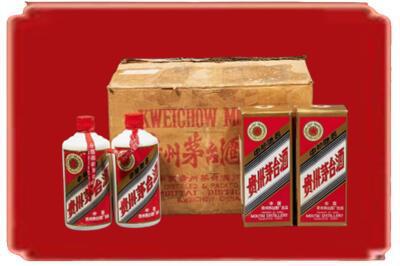 濮阳烟酒回收老茅台酒.jpg